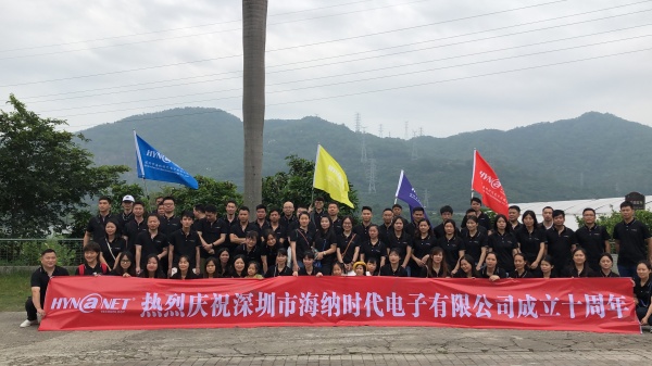 深圳夏季周末团建出游好地方宝安田中园生态园农庄一日游